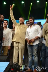 Rowdy Fellow Movie Audio Launch